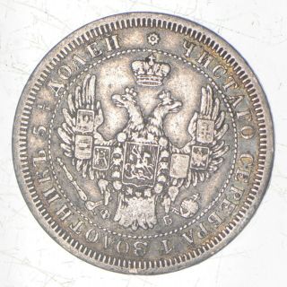 Roughly Size Of Quarter 1857 Russia 25 Kopecks - World Silver Coin 468