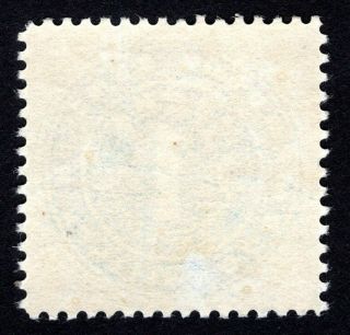 Russian Zemstvo 1890 Kolomna stamp Solov 20 MH CV=20$ lot1 2