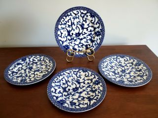 Ralph Lauren Set Of 4 Mandarin Blue 8 1/2 " Plates Blue & White Floral