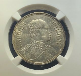 Thailand Be2459 (1916) Baht Coin: Rama Vi Ngc Au55