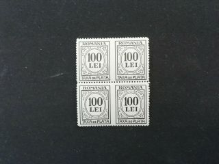 Romania 1942 - Porto 100 Lei Error Imperforate Between,  Bl Of 4,  Mnh