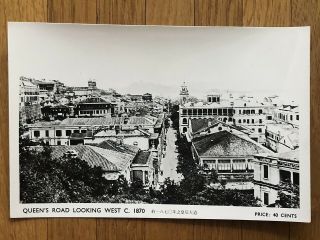 China Hongkong Old Postcard Queen Road Looking West C 1870