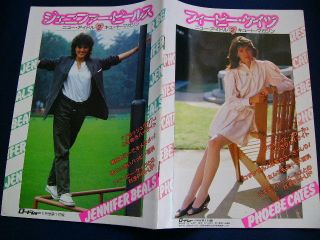 1983 Phoebe Cates / Jennifer Beals Japan Vintage Photo Book Very Rare