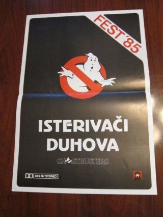Ghostbusters Yugoslavian 1984 Poster 13x19