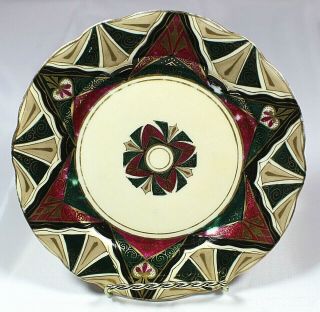 Antique Boseck & Co.  Hadia Austria 6 1/2 Inch Alhambra Pattern Plate Circa 1892