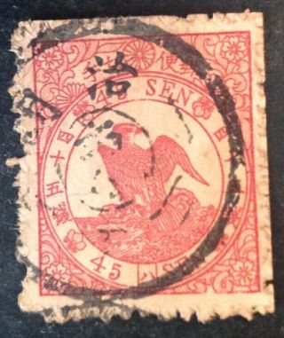 Japan 1875 45 Sen Red Stamp Northern Goshawk Vfu