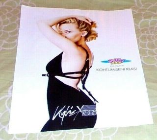 Estonian Playboy Radio Sky Plus One - Page Ad Poster Kylie Minogue From 2008