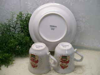 Christmas Anytime Tienshan THEODORE BEAR ' S CHRISTMAS 7 - 5/8 Plate,  2 Cups COUNTRY 2