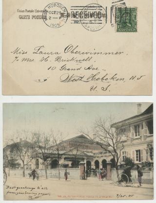 36.  Rare China Postcard Astor House Hotel Us Stamp Cancel Shanghai To Nj Us 1905