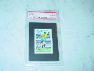 Brazil - 1969 First Issue Pele 