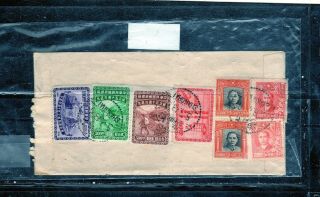 China,  Early Shanghai Cover With Multiple Usages To The U.  S.  A.  (RM32) 2