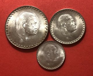 Egypt - 1970 - 3 Silver Coins Set (gamal Abd Elnasser) Pound,  50 Piastres&25 Piasters