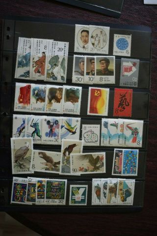 China Prc 1987 Year Set Mnh No Souveneer Sheets