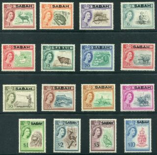 Weeda Malaysia: Sabah 1 - 16 Vf Lh 1964 Issue Qeii North Borneo " Sabah "