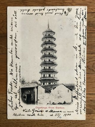 China Old Postcard Chinese Flower Pagoda Canton To Germany 1900