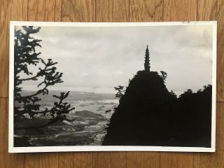 China Old Postcard Chinese Pagoda Mountain Amoy Foochow Canton