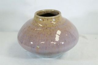 Mcm Multi Flambe Drip Glaze Studio Pottery Moonpot Vase Signed Eames Interest
