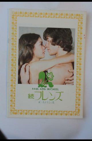 Mbh0462 Paul And Michelle 1974 Japanese Movie Pamphlet Japan Program Book
