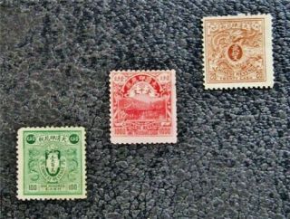 Nystamps China Early Revenue Stamp Rare High Value