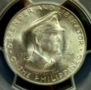 Pcgs Ms66 Secure - Philippines 1947s General Doublas Silver 50 Cents Gembu
