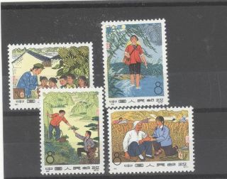 Prc China 1974 Barefoot Doctors Nh Set (last Stamp Vertical Gum Crease)
