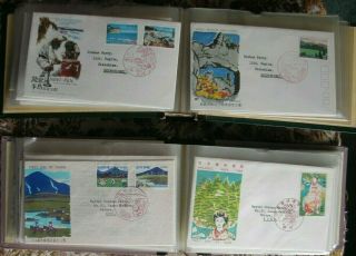 Japan Illustrated First Day Covers With Appropriate Stamps & Cancellations