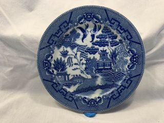 Vintage Occupied Japan Blue Willow 8” Salad Plate
