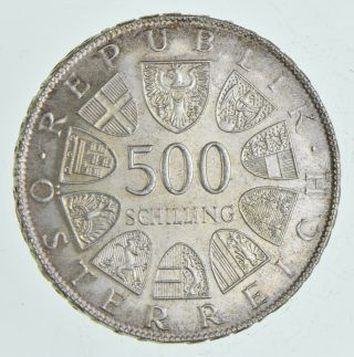 Silver - World Coin - 1981 Austria 500 Schilling - World Silver Coin 790