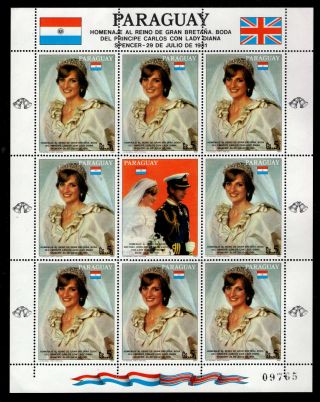 Paraguay Sc 2022g Sheets Of 8,  Label - Princess Diana 1981 Royal Wedding