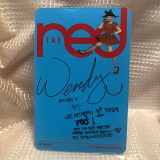 Wendy Official Photocard Red Velvet 1st Album The Red 2