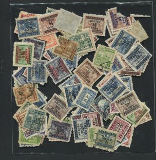 Roc 1944 - 49 Revenue Stamps Converted Into Gold Yuan & Savings & Due 100 Stamps