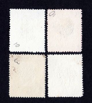 China PRC 1959 Paper - Cuts,  S30,  Scott 398 - 401,  unused/used 2