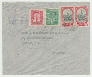 Thailand Siam.  1948 Air Mail Cover To Scotland,  Mixed Franking 4 Baht,  60 St.