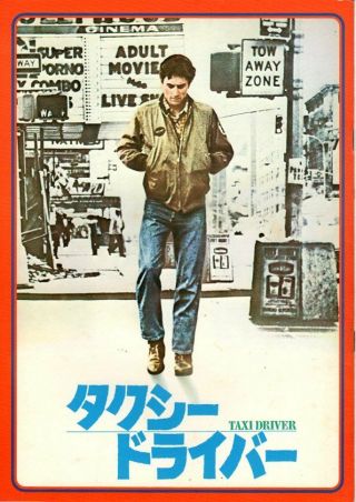 Taxi Driver Japanese Souvenir Program 1976,  Robert De Niro,  Martin Scorsese