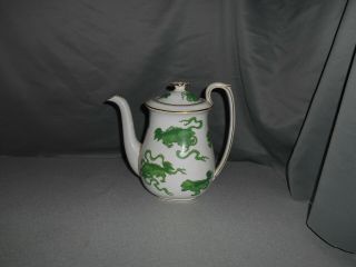 Vintage Wedgwood China Chinese Green Tigers Coffee Pot With Lid