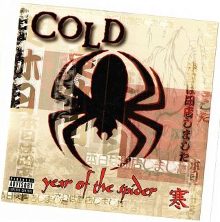 Cold Band Sticker Album Cover Art Decal Alternative Music Year Of The Spider