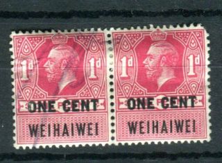 China 1921 Weihaiwei 1 Cent Stamps Pair Chan Cat Lwf1 Unpriced As.