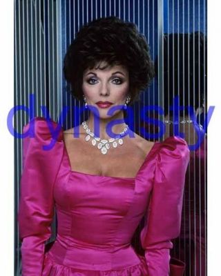 Dynasty 5191,  Joan Collins Tv Photo,  The Colbys