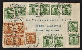 China Stamp Postal History Cover Franked Tied By Peking 1933 To Germany