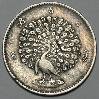 1852 Burma Myanmar Silver Rupee Kyat Coin