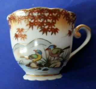 Hand Painted Occupied Japan Small Teacup W Bird Motif Pretty