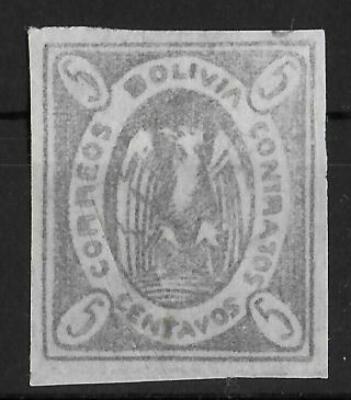 Bolivia 1867 - 1868 Hinged 5c Grey Violet Imperf Yvert 3 Cv €350