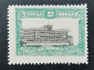 Nystamps Paraguay Stamp Og H Center Inverted Error