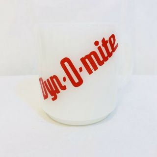 1970s Dyn - O - Mite Slogan Milk Glass Mug Tv Sitcom Good Times Jimmie Jj Walker