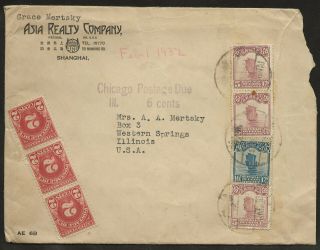 2/1/1932 China Shanghai Asia Realty Co Mertsky Junks Illinois 6c Postage Due