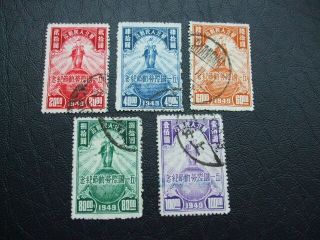 China - North Labour Day Set Of 5 Stamps 1949
