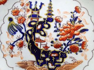 Antique Early Mason ' s Patent Ironstone China Dinner Plate c.  1815 3 3