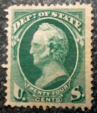 Buffalo Stamps: Scott O65 State Dept.  Official,  Ng & Vf - J,  Cv = $550 Og
