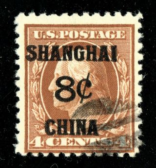 [://53] Offices In China Shanghai 1919 8 Cents On 4 Cents Scott K4 Cv:$140