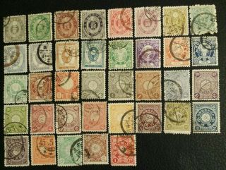 37 Japan Vintage Stamps 5rn.  - ¥1 Late 1800 